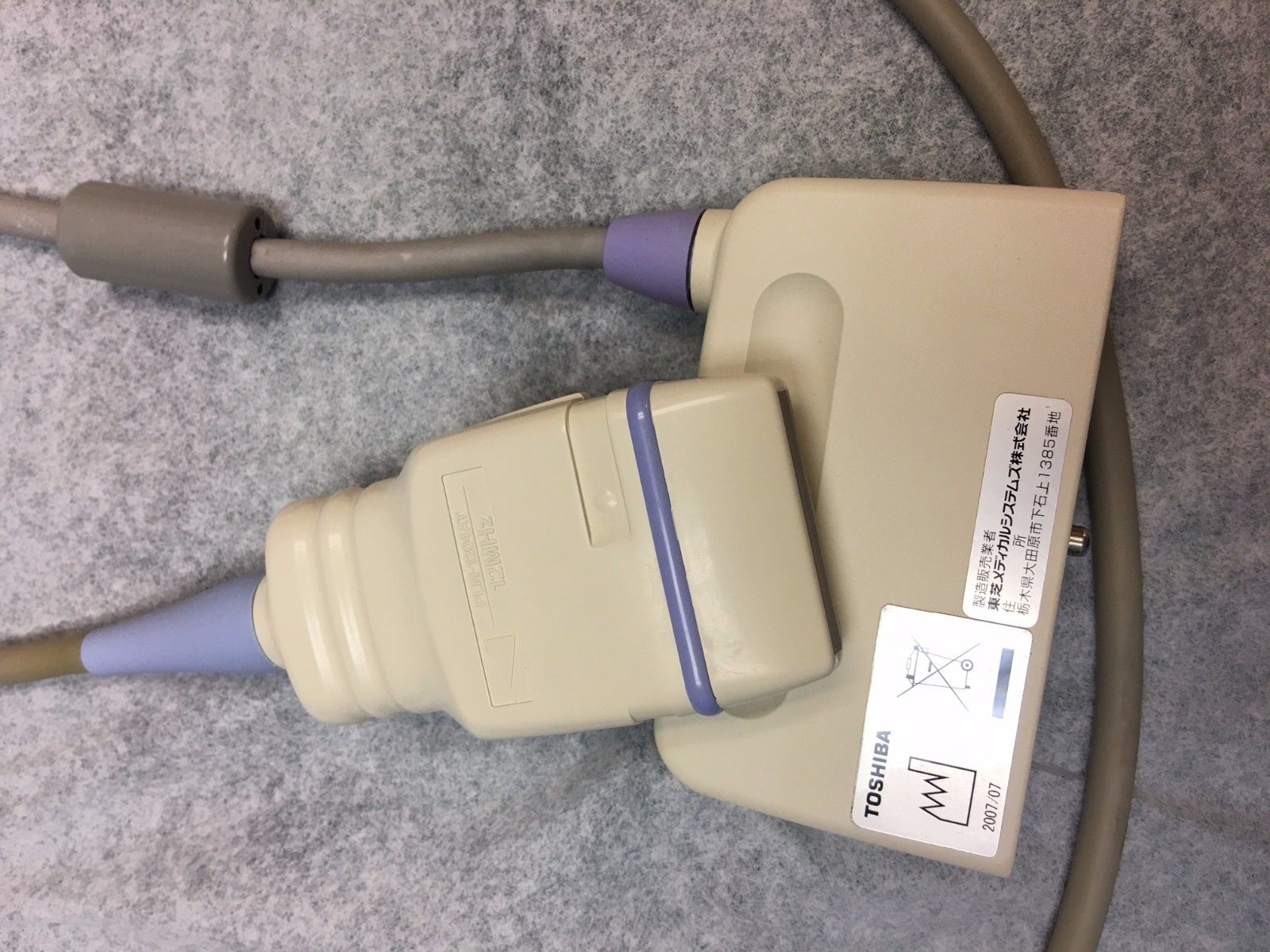 LINEAR 12MHZ PROBE FOR TOSHIBA NEMIO ULTRASOUND MACHINE DIAGNOSTIC ULTRASOUND MACHINES FOR SALE