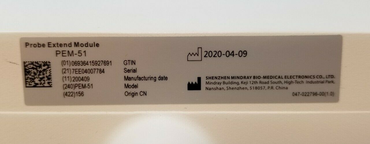 Shenzhen Mindray Bio-Medical Electronics PEM-51 Ultrasound Probe Extend Module DIAGNOSTIC ULTRASOUND MACHINES FOR SALE
