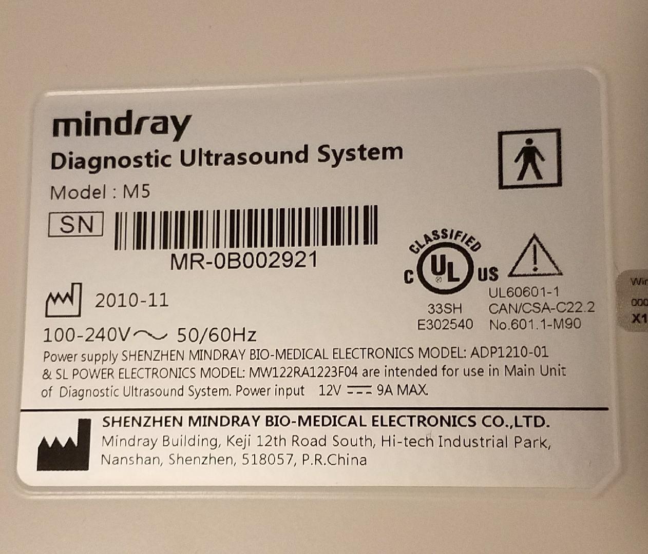 Mindray M5 Portable Ultrasound Machine with 3 Probes, barely used DIAGNOSTIC ULTRASOUND MACHINES FOR SALE