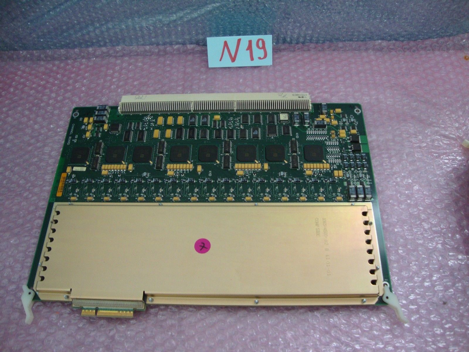 green mother board