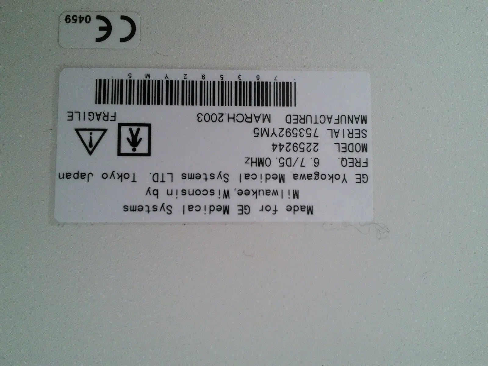 GE T739 is an intraoperative ultrasound transducer. DIAGNOSTIC ULTRASOUND MACHINES FOR SALE
