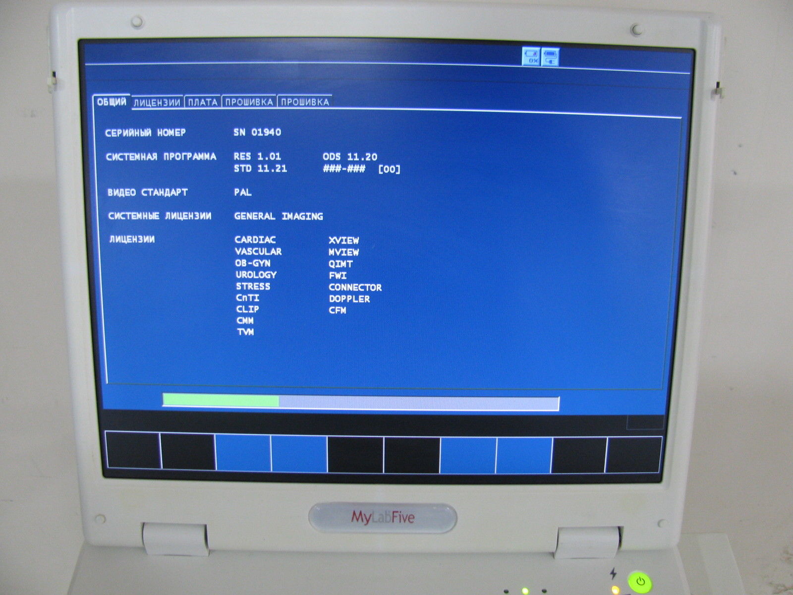 Esaote MyLabFive Ultrasound machine with cart and two probes(convex+vaginal) DIAGNOSTIC ULTRASOUND MACHINES FOR SALE