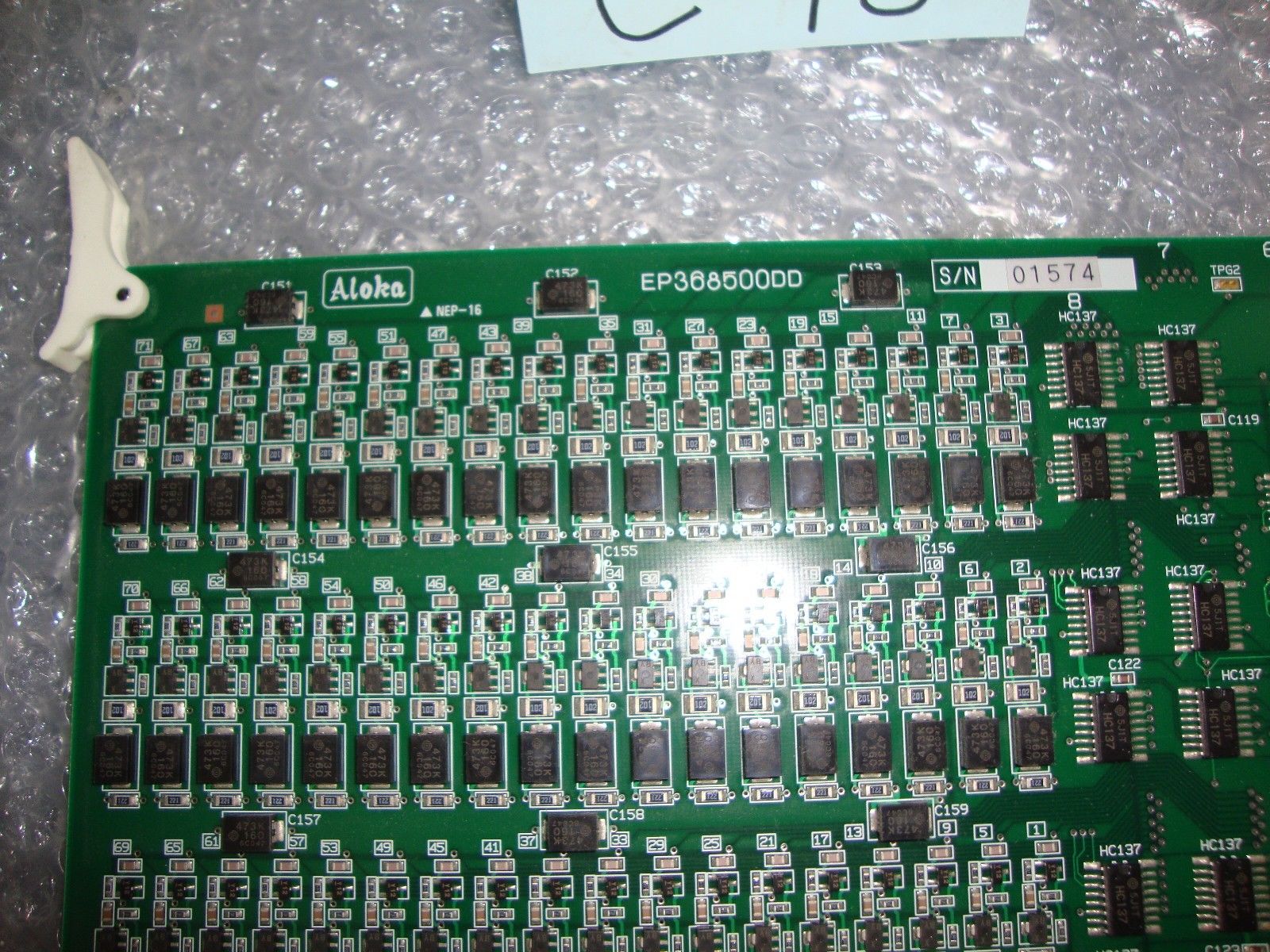 ALOKA SSD-1100 Ultrasound board ep368500dd DIAGNOSTIC ULTRASOUND MACHINES FOR SALE