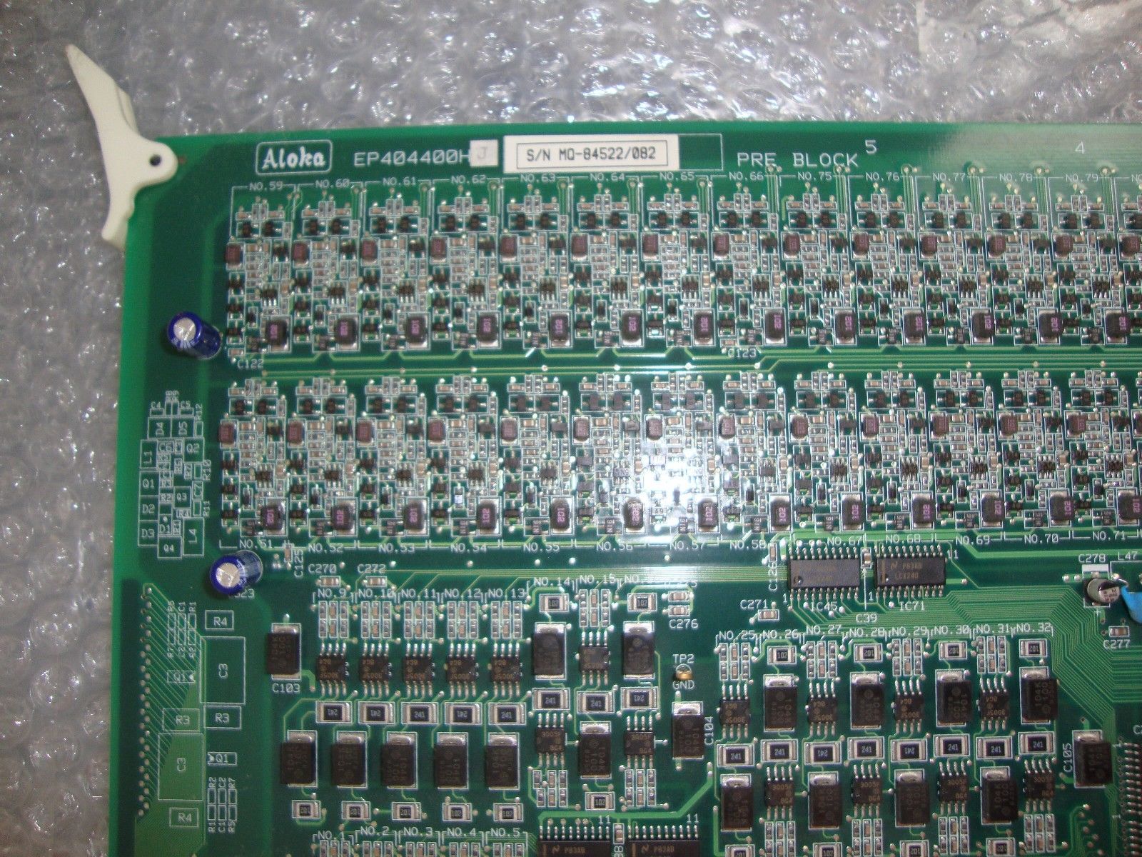 ALOKA SSD-1400 Ultrasound board ep404400hj DIAGNOSTIC ULTRASOUND MACHINES FOR SALE