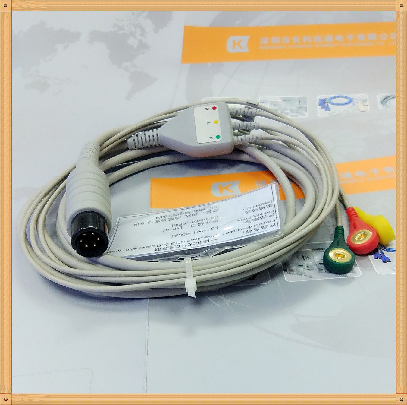 Generic AAMI 6 Pin One Piece ECG Cable 3 Leads Snap IEC DIAGNOSTIC ULTRASOUND MACHINES FOR SALE