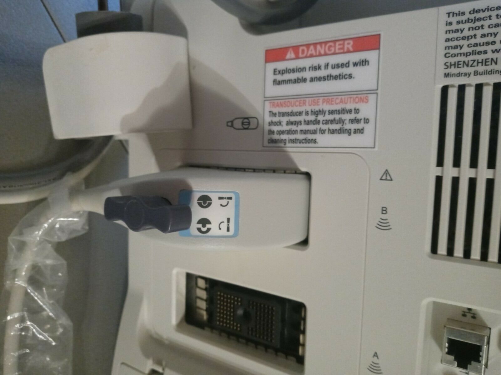 MINDRAY DIGITAL ULTRASOUND DIAGNOSTIC IMAGING SYSTEM,GREAT CONDITION(DP-50) DIAGNOSTIC ULTRASOUND MACHINES FOR SALE