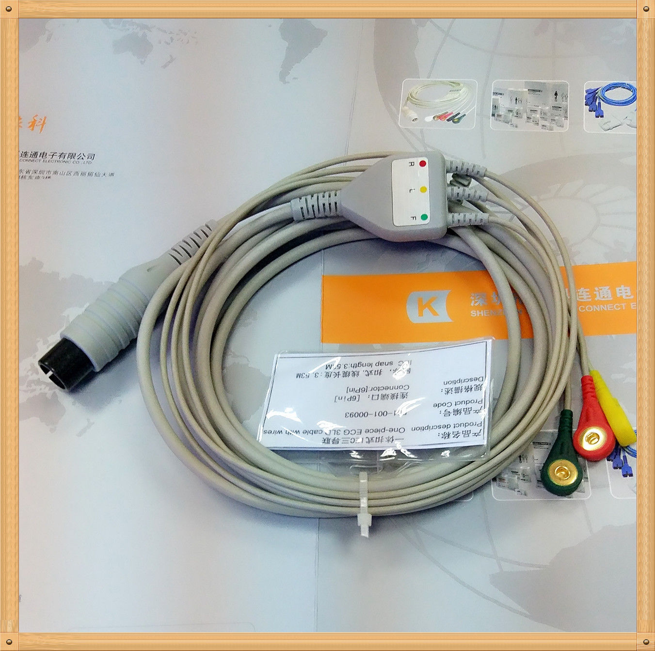 Generic AAMI 6 Pin One Piece ECG Cable 3 Leads Snap IEC DIAGNOSTIC ULTRASOUND MACHINES FOR SALE