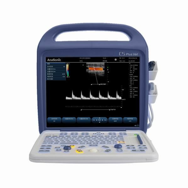 Veterinary Ultrasound Color Doppler 15" High Quality W/ One Probe, USA Warranty DIAGNOSTIC ULTRASOUND MACHINES FOR SALE