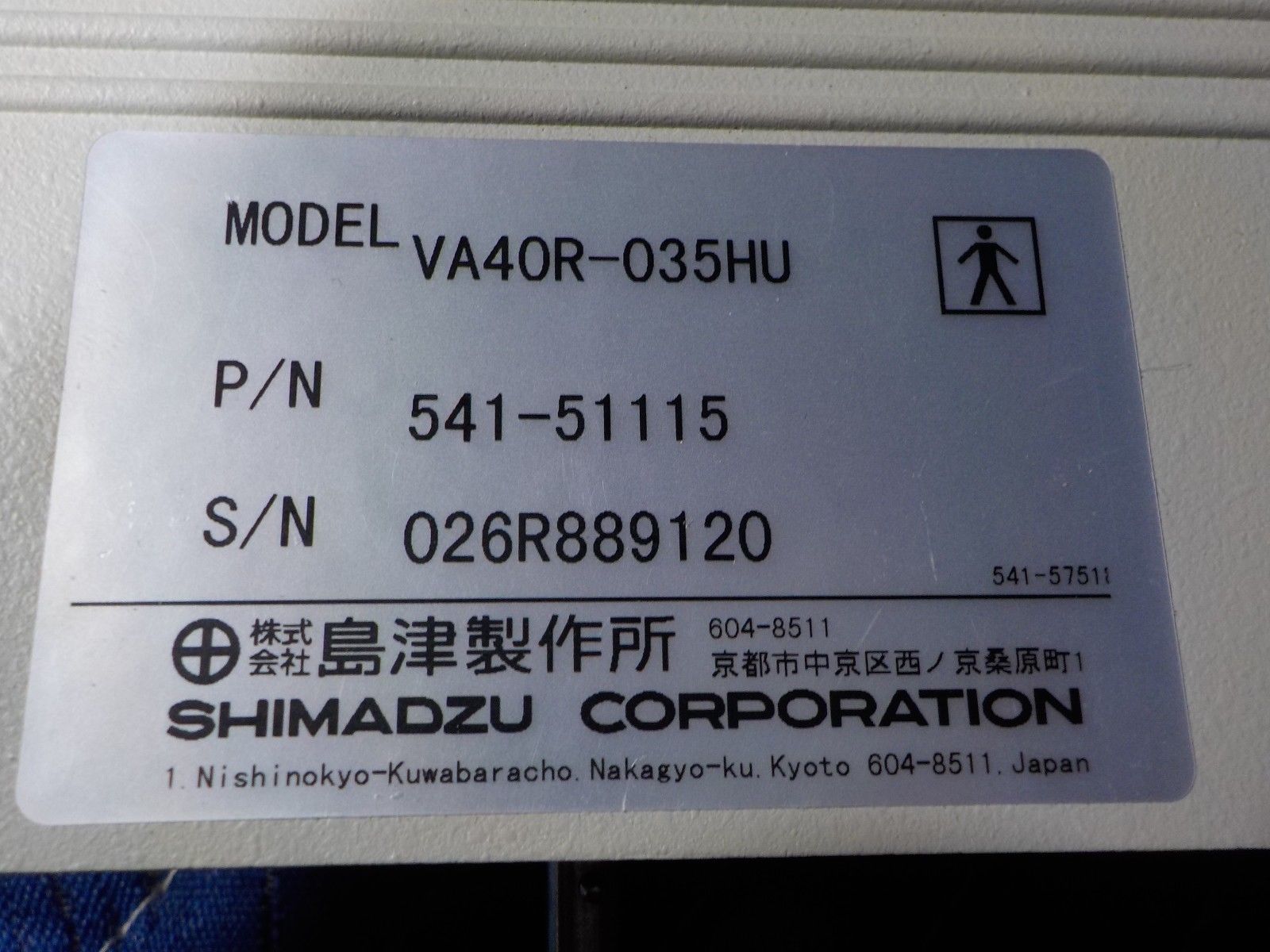 Shimadzu Model VA40R-035HU Ultrasound Probe DIAGNOSTIC ULTRASOUND MACHINES FOR SALE