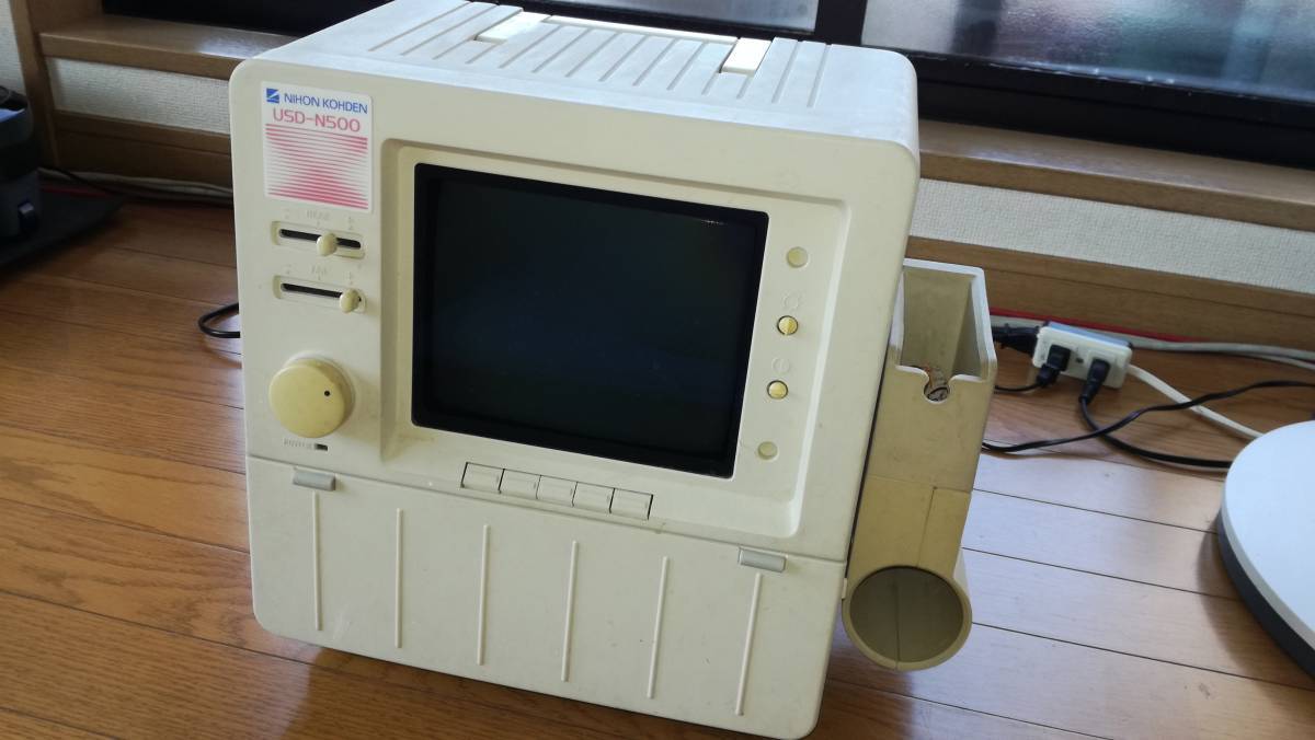 ALOKA USD-N500 ( analogue SSD-500 ) Portable Ultrasound System