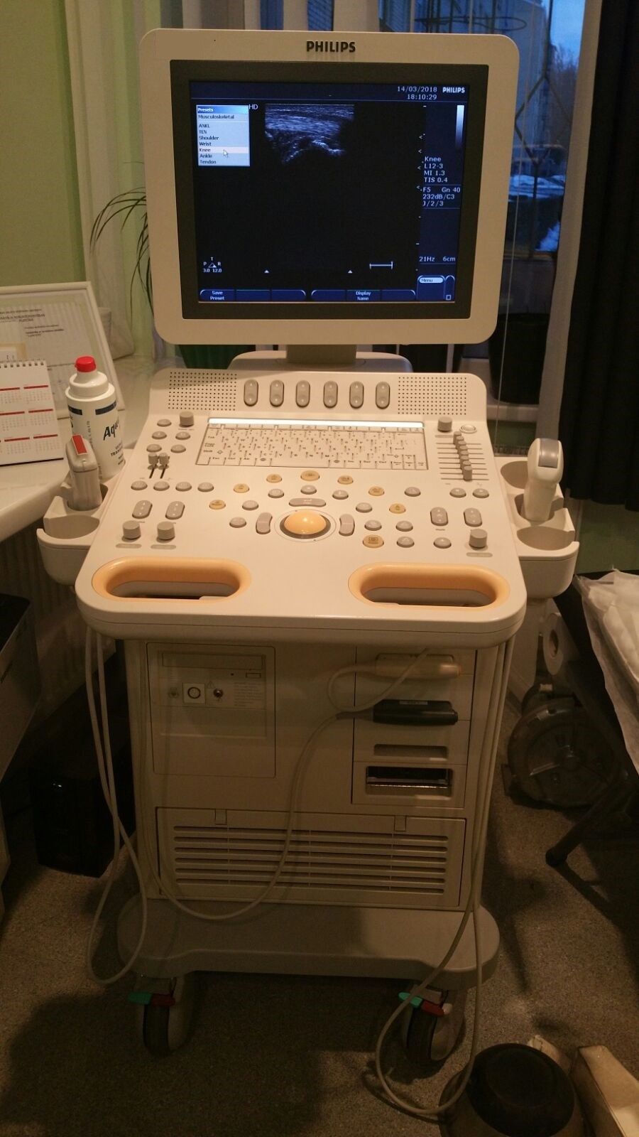 vertical image of ultrasound