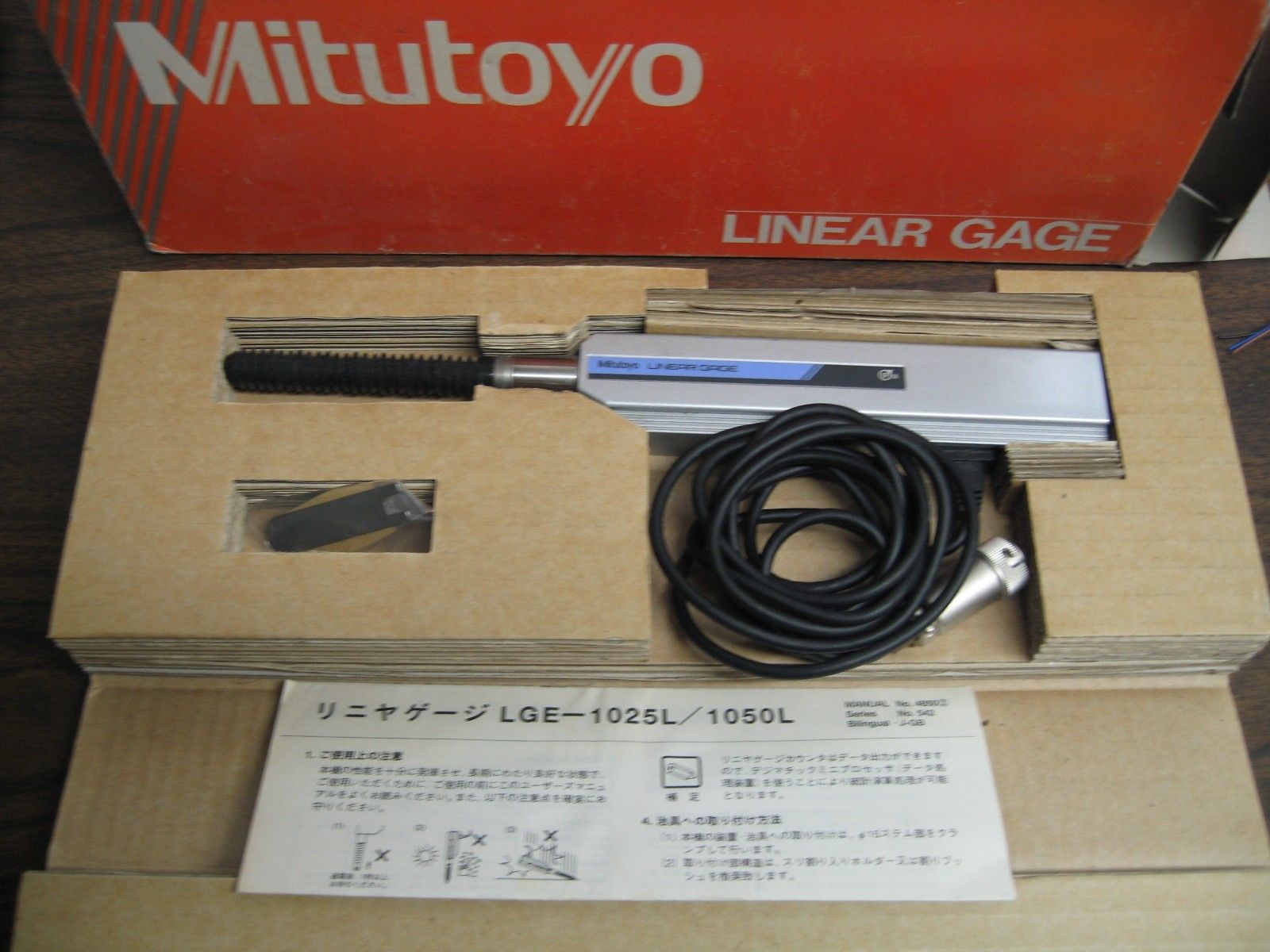 MITUTOYO 542-603 Gage 2" 50mm Linear Gauge scale for DRO use instead of caliper DIAGNOSTIC ULTRASOUND MACHINES FOR SALE