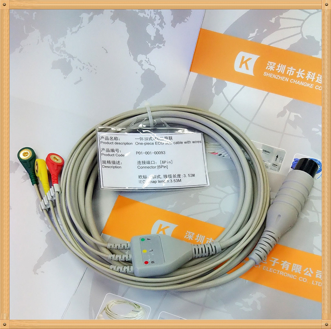 Generic AAMI 6 Pin One Piece ECG Cable 3 Leads Snap IEC DIAGNOSTIC ULTRASOUND MACHINES FOR SALE