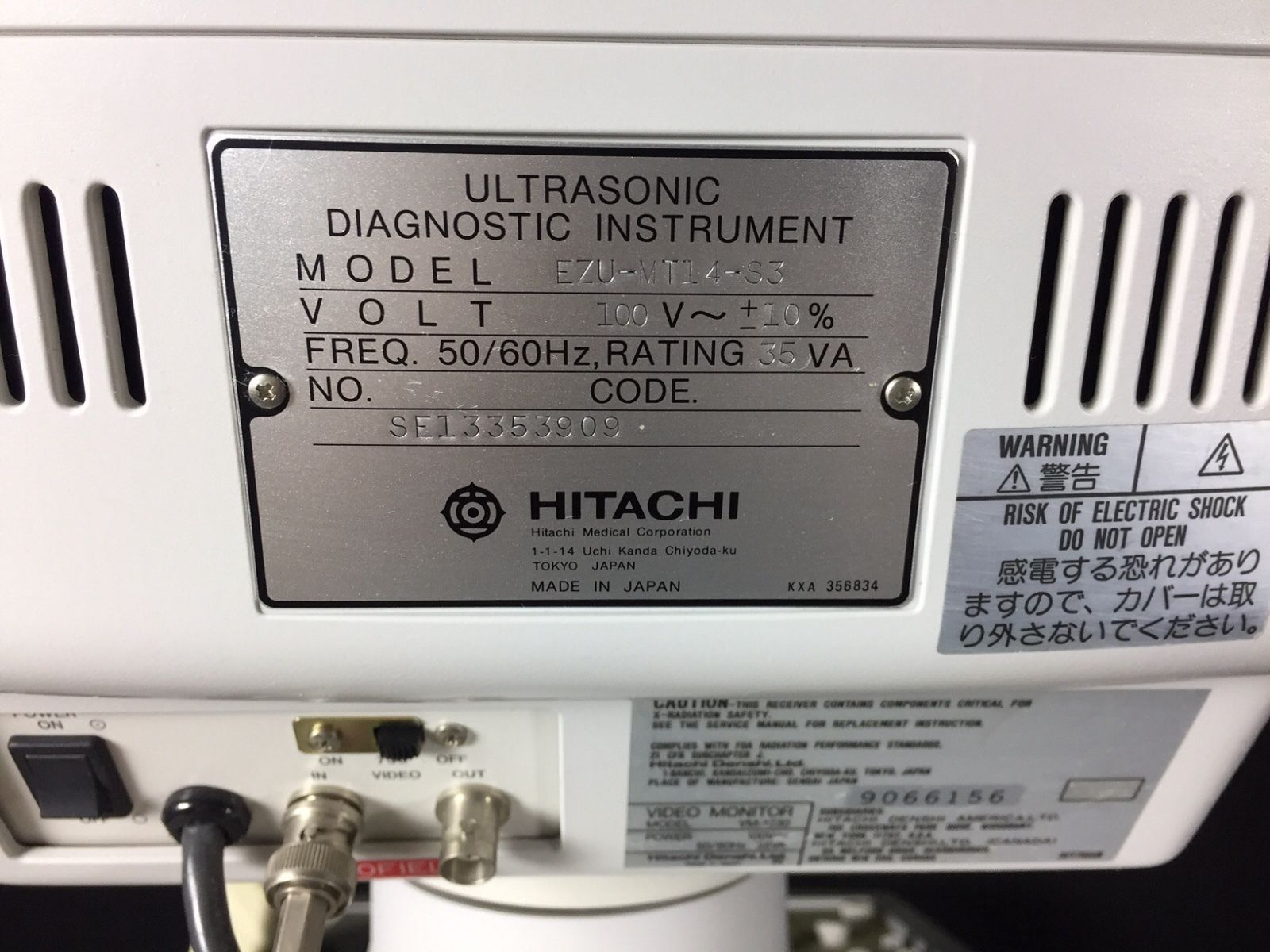 Hitachi Ultrasound EZU-MT14-S3/ Eub 525 W/Probes DIAGNOSTIC ULTRASOUND MACHINES FOR SALE