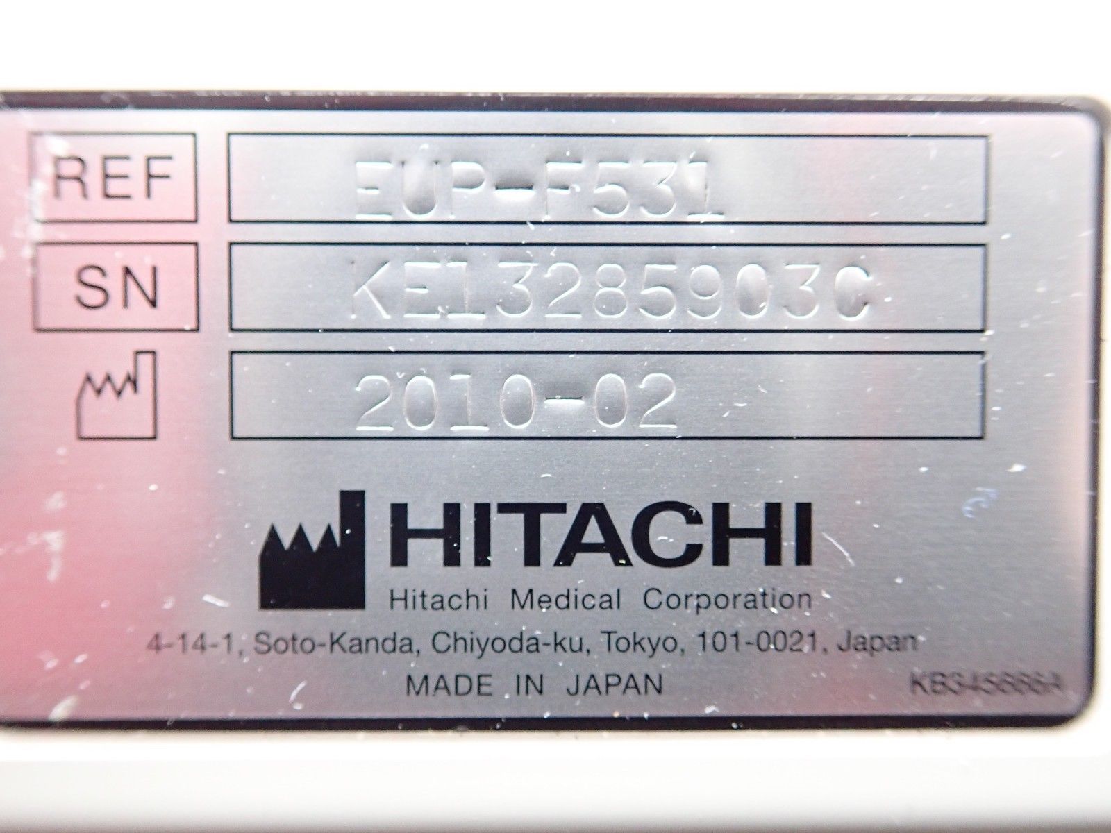 Hitachi EUP-F531 Intraoperative Fingertip Ultrasound Probe DIAGNOSTIC ULTRASOUND MACHINES FOR SALE