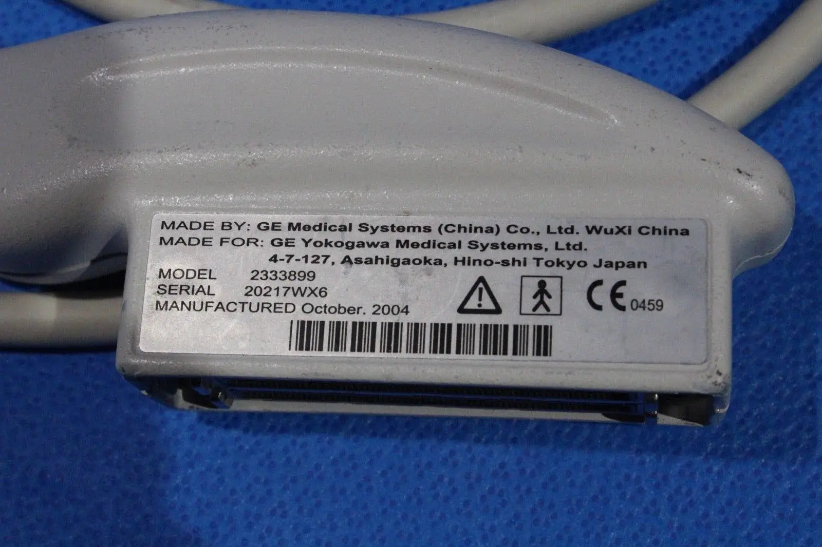 GE E8C Ultrasound Transvaginal Transducer  Probe 2004 DIAGNOSTIC ULTRASOUND MACHINES FOR SALE