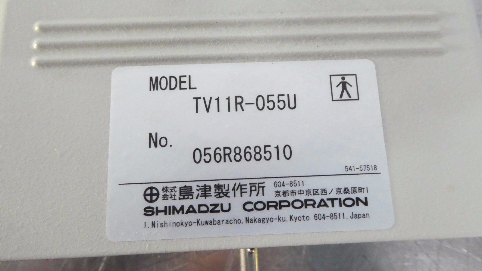R145549 Lot (2) Shimadzu DSM SDU-45Xl Ultrasound Probes TV11R-055U VA57R-0375WU DIAGNOSTIC ULTRASOUND MACHINES FOR SALE