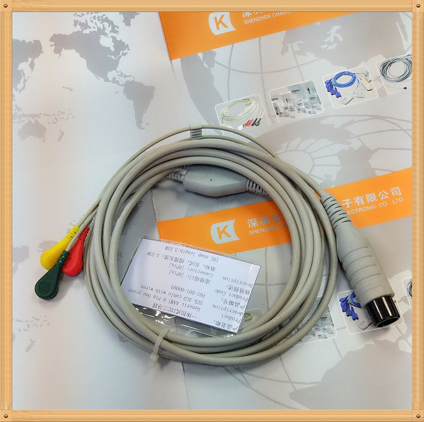 Generic AAMI 6 Pin One Piece ECG Cable 3 Leads Snap IEC DIAGNOSTIC ULTRASOUND MACHINES FOR SALE