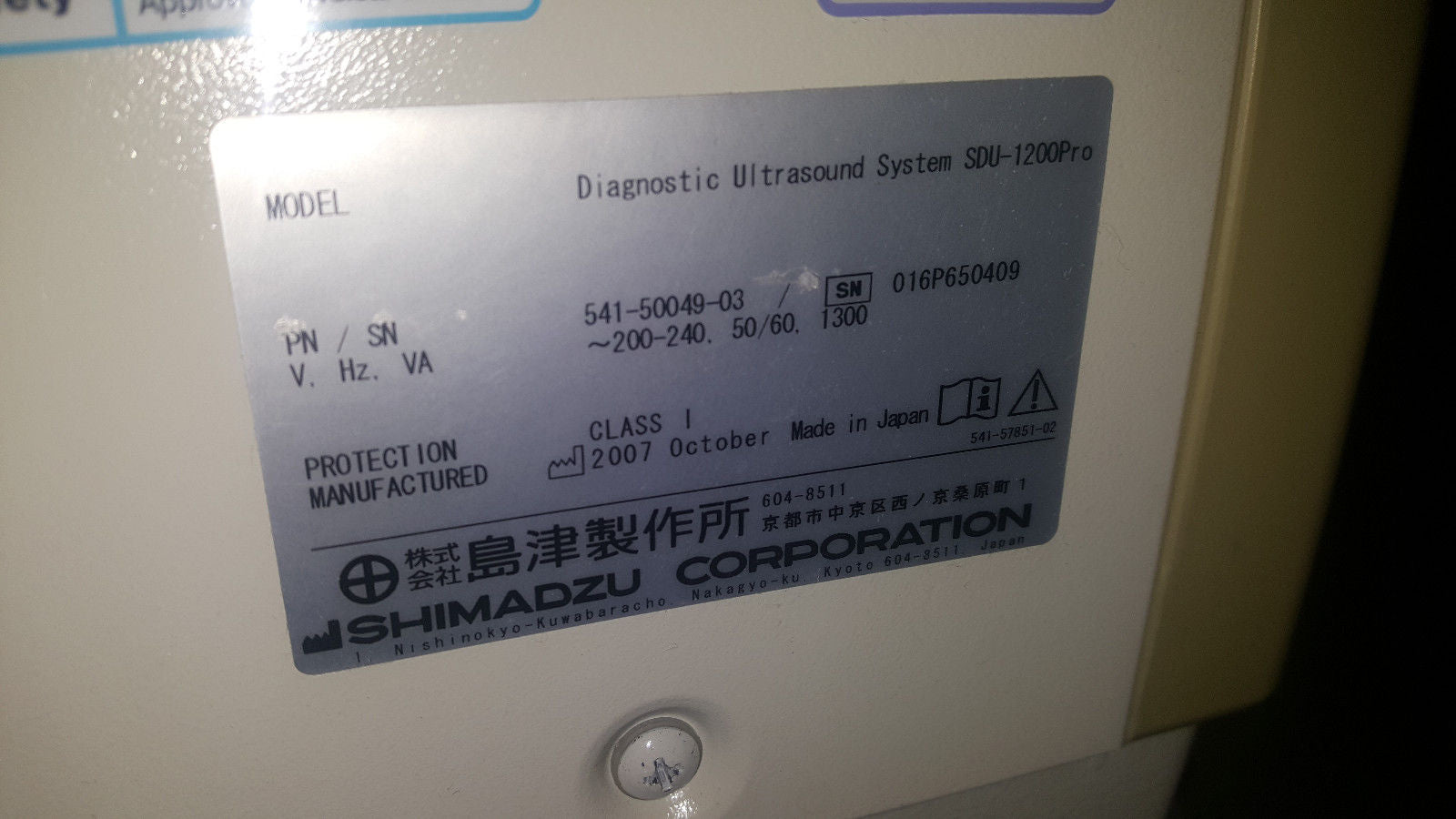 Shimadzu SDU-1200Pro Diagnostic Ultrasound unit 541-50049-03 OB, GYN, DIAGNOSTIC ULTRASOUND MACHINES FOR SALE