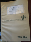 Toshiba PLF-308P Ultrasound Transducer Probe