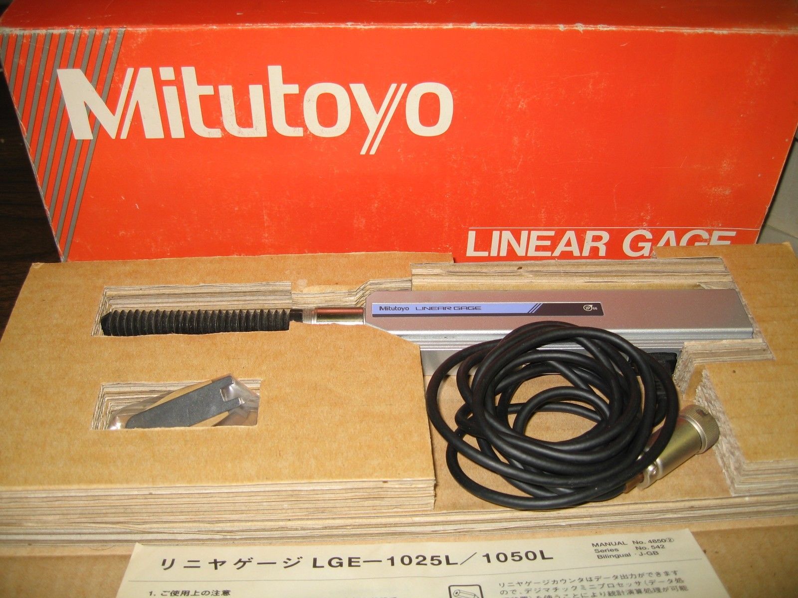 MITUTOYO 542-603 Gage 2" 50mm Linear Gauge scale for DRO use instead of caliper DIAGNOSTIC ULTRASOUND MACHINES FOR SALE